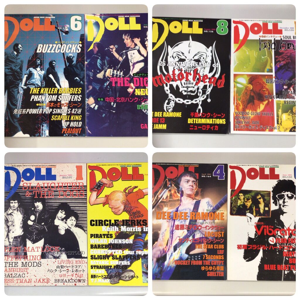 9/13(土) PUNK中古BOOK新入荷情報】雑誌DOLLが大量入荷