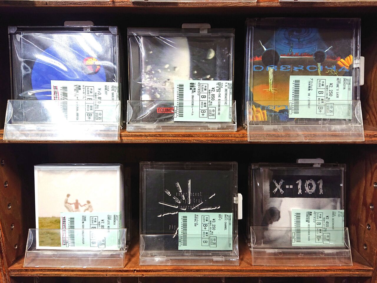 11/3(日)新着中古商品情報 : ディスクユニオン新宿インディ