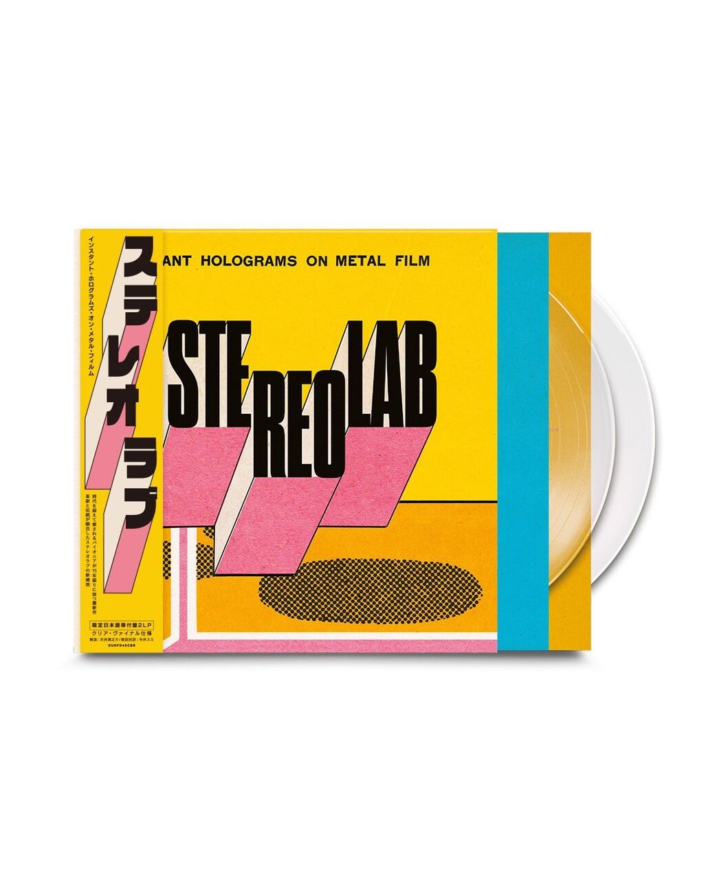 5月22日(木) ステレオラブ 最新アルバム先行販売&リスニング・イベント