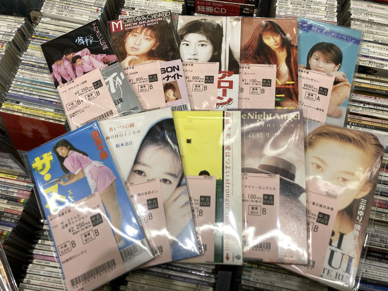 8cm短冊CD レアタイトル30点ほど入荷いたしました！！ : ディスク