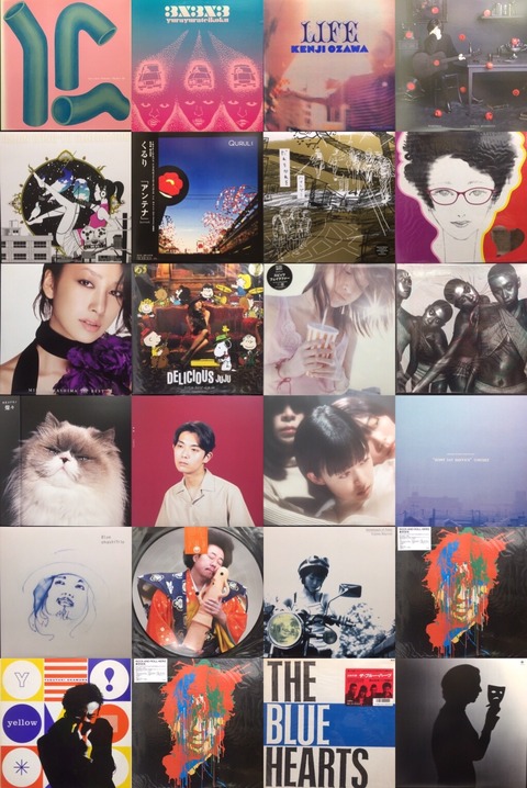 価格入り在庫リスト更新いたしました/オンラインショップへ出品いたし