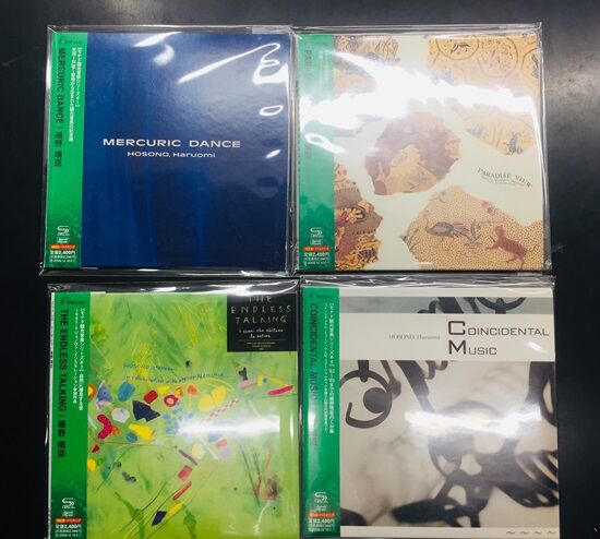 2024年1/20(土) 新着中古品入荷情報 細野晴臣/坂本龍一/高橋幸宏 YMO