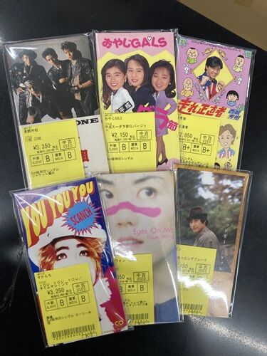 8月8日8cm短冊CD、大量新入荷致しました！ 成田勝、竹内まりや、角松