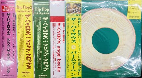 2025年1/13(月) 新着中古品入荷情報 ブルーハーツ/ハイロウズ