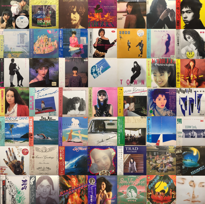 価格入り在庫リスト更新しました→12/9(土)プレミアム日本のロック