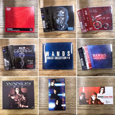 2022/9/6(火)WANDS関連CDまとめて入荷 : ディスクユニオンシネマ館