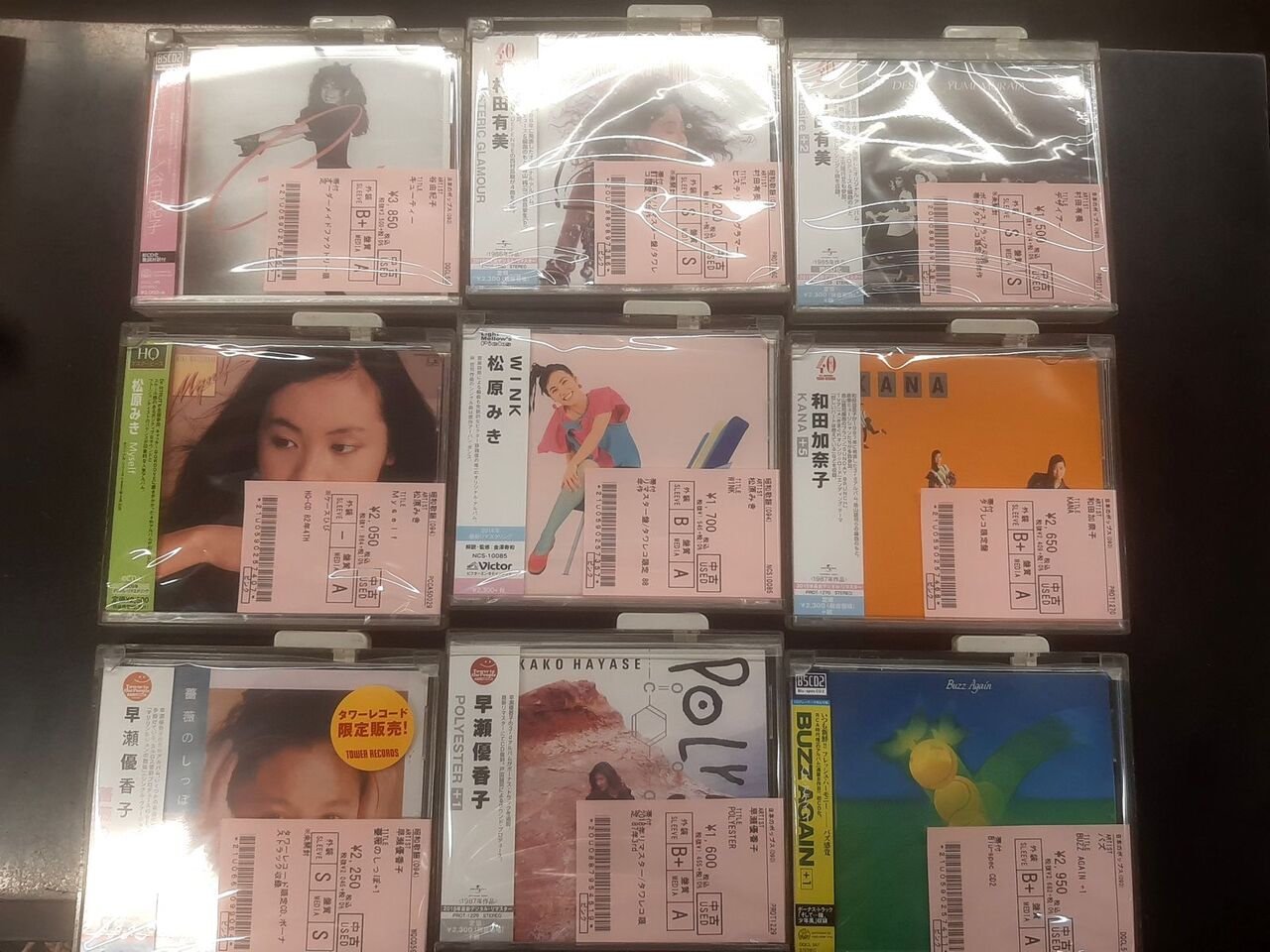 2/29(木)中古CD入荷情報!!《シティポップ名盤多数!!》 : ディスク