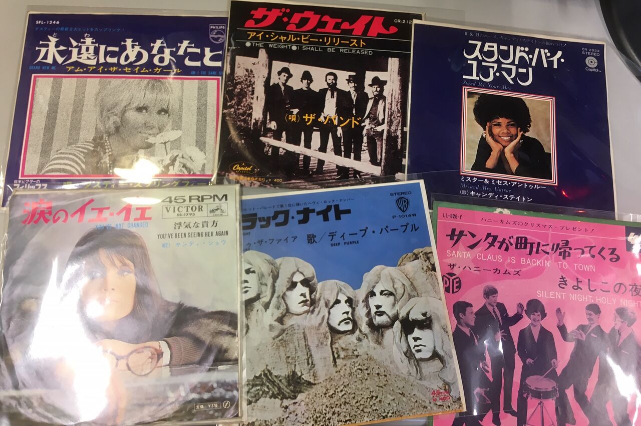 10/12(木)全て見本盤! 見本盤シングル大量入荷 ～洋楽編～ : ディスク
