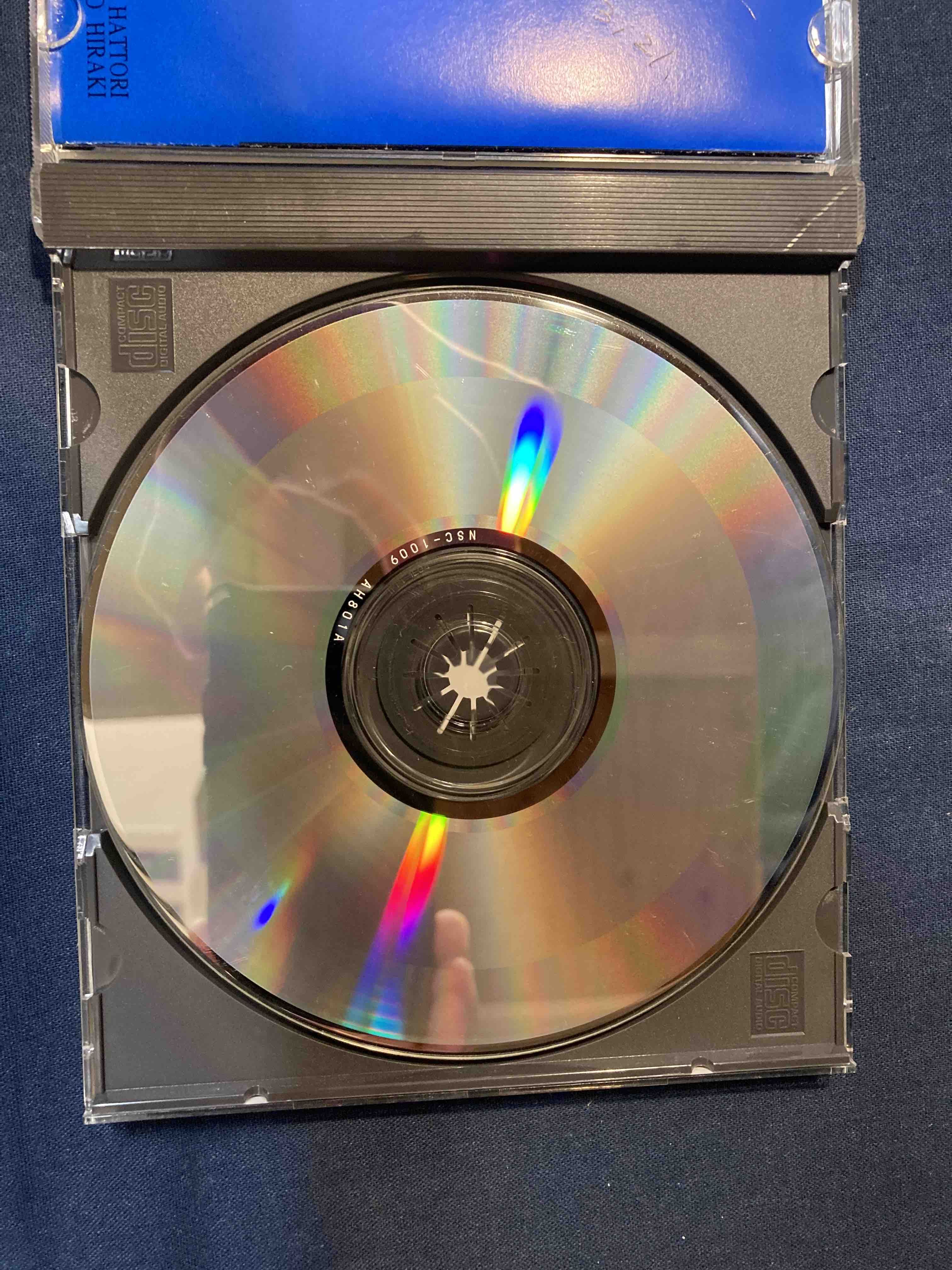 中古CD超希少盤 西島芳 / 王様の足許に跪く女 オンラインショップの