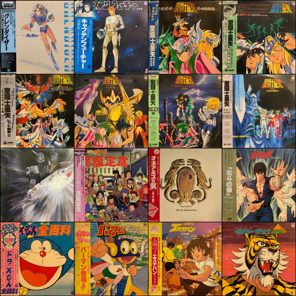 レコードまとめ売り　ゲームサントラ ゲーム音楽レコード盤を大量に買取させて頂きました｜BEEP