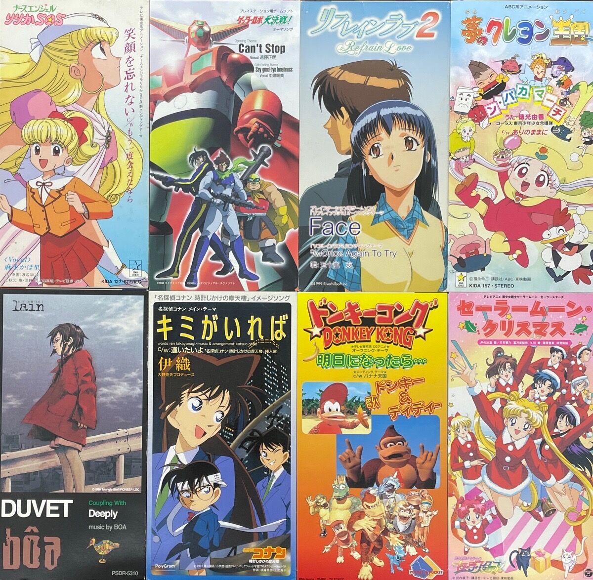 CDシングルアルバムまとめ売り アニメ、ゲーム、邦楽など色々詰め合わせ 8cm短冊CDシングル】新着大量放出！！！ : ディスクユニオン アニソン