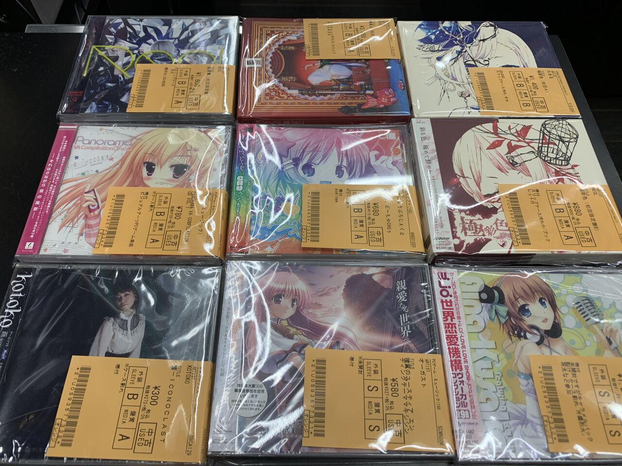 Reol /BanG Dream!/Poppin' Party /Roseliaなど中古CD入荷情報