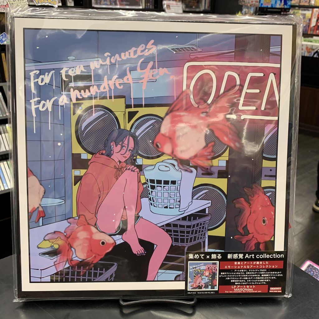 俺だけレベルアップな件』LP！人気イラストレーター“LPアートセット