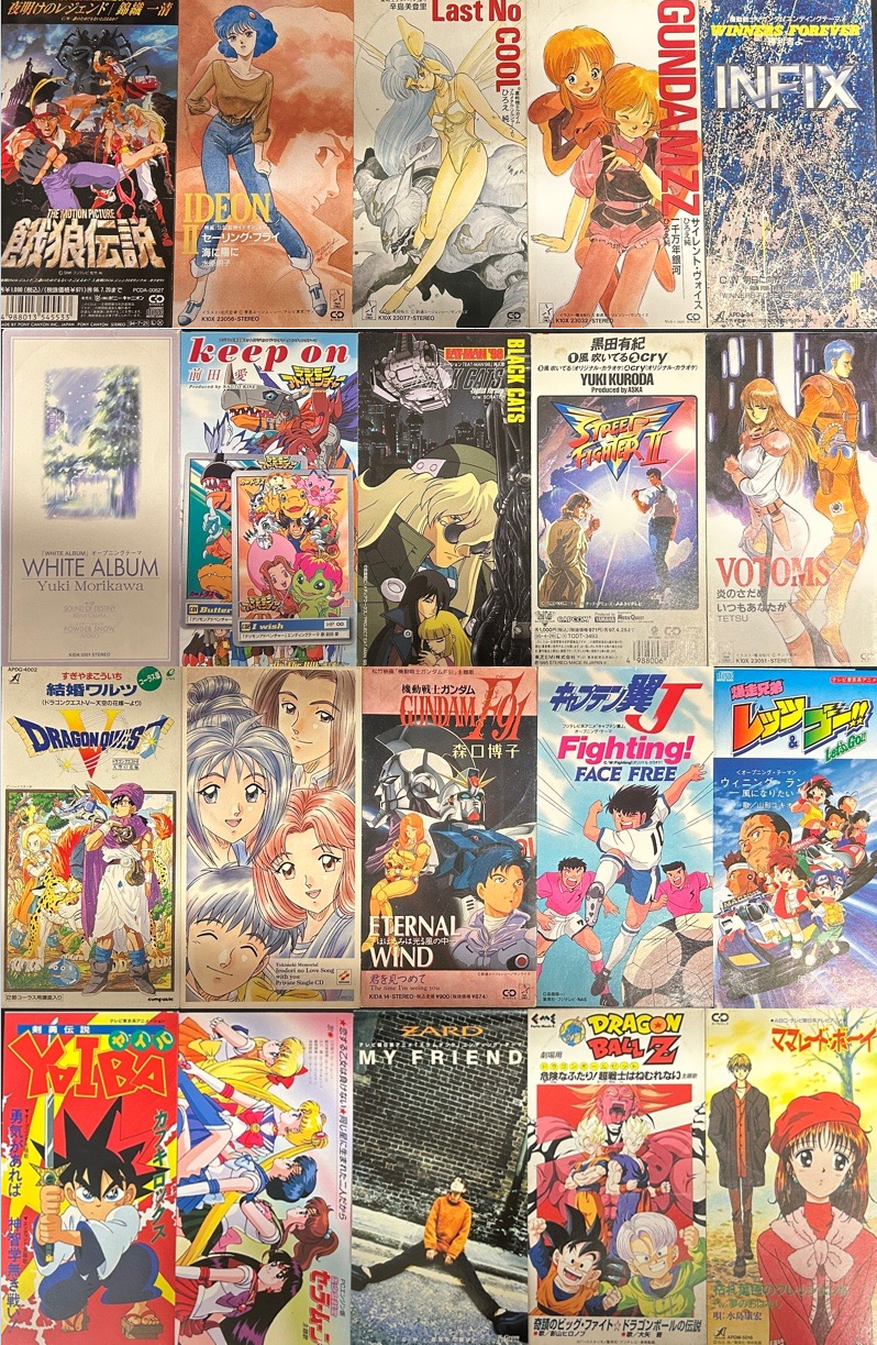 マクロス　ガンダム　スレーヤーズ　名探偵コナン　8センチ8cmシングルアニメCD Amazon.co.jp: 名探偵コナン: ミュージック マクロス ガンダム