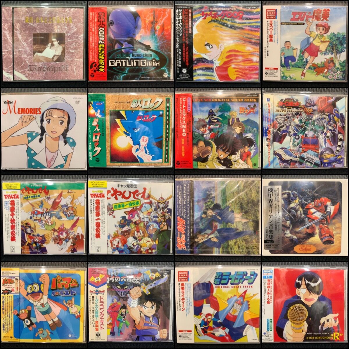 【稀少レア盤】【非売品CD】 celebrity　特典　CD　サウンドトラック 現地写真あり】サイン入り ゼノブレイド2オリジナルサウンドトラック