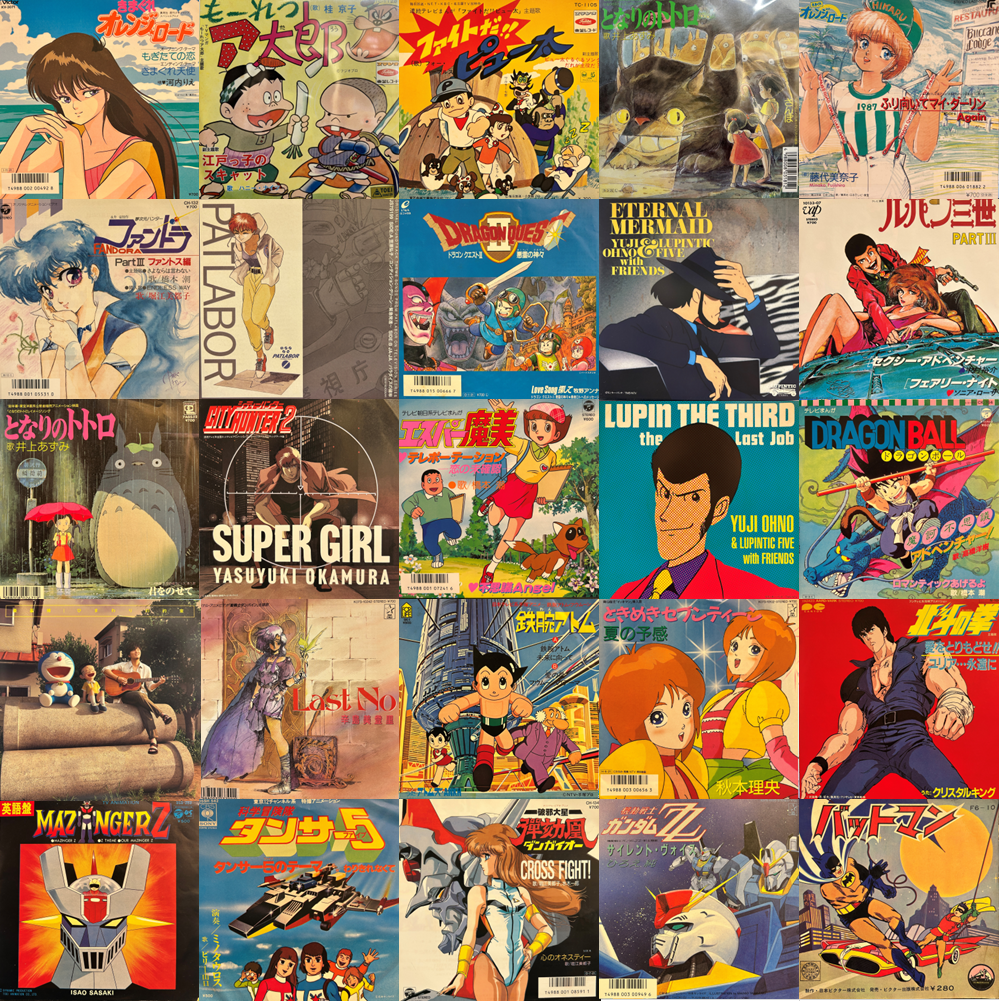 CDシングルアルバムまとめ売り アニメ、ゲーム、邦楽など色々詰め合わせ 貴重】90年代懐アニメ 8cmシングルCD 12種 まとめ売り《バラ売り不可