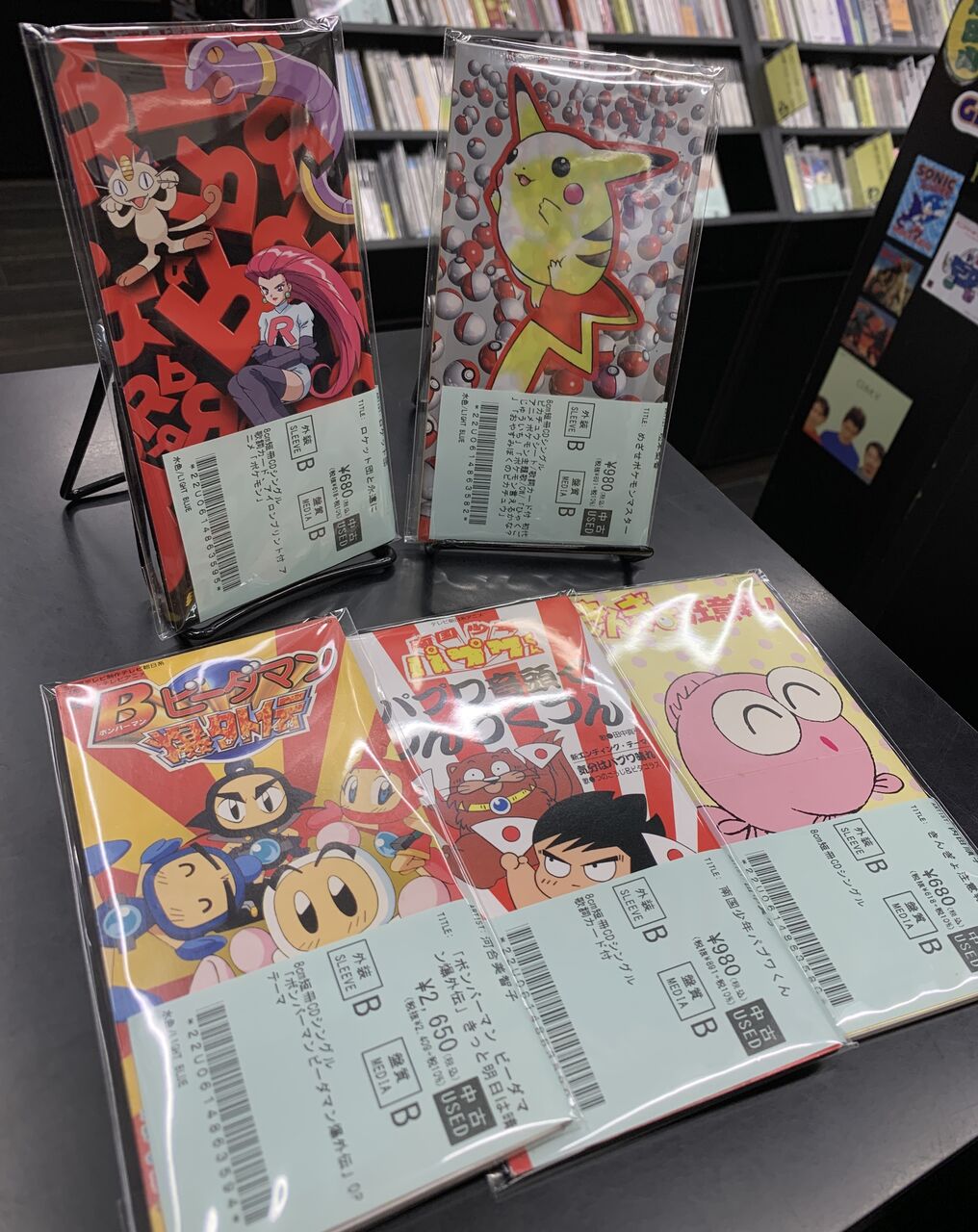 中古CD新入荷情報〗コレクタブル8㎝短冊CD「ポケットモンスター