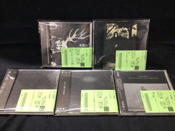 中古CD】灰野敬二関連入荷(2025/5/9) : ディスクユニオン新宿