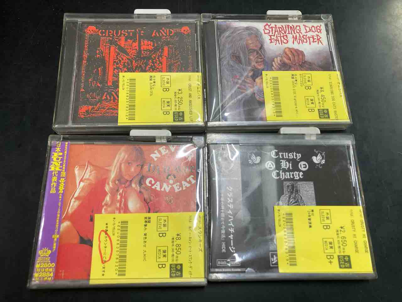日本人PUNK/HC中心に中古CDが入荷!! : ディスクユニオン新宿パンク