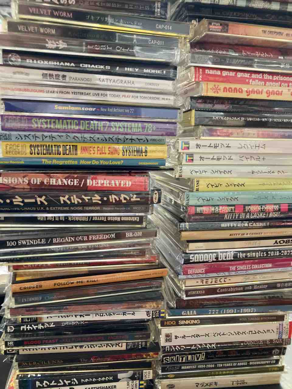 国内HC/80'S/POST-PUNKなど中古CDが大量入荷 : ディスクユニオン新宿