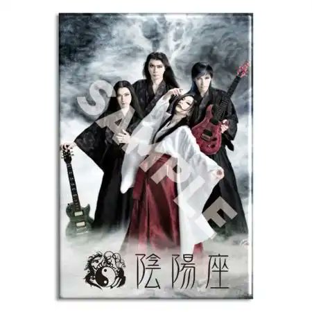 続報を待て！！』陰陽座の最新作が完成！！式神 “渇望”のオリジナル