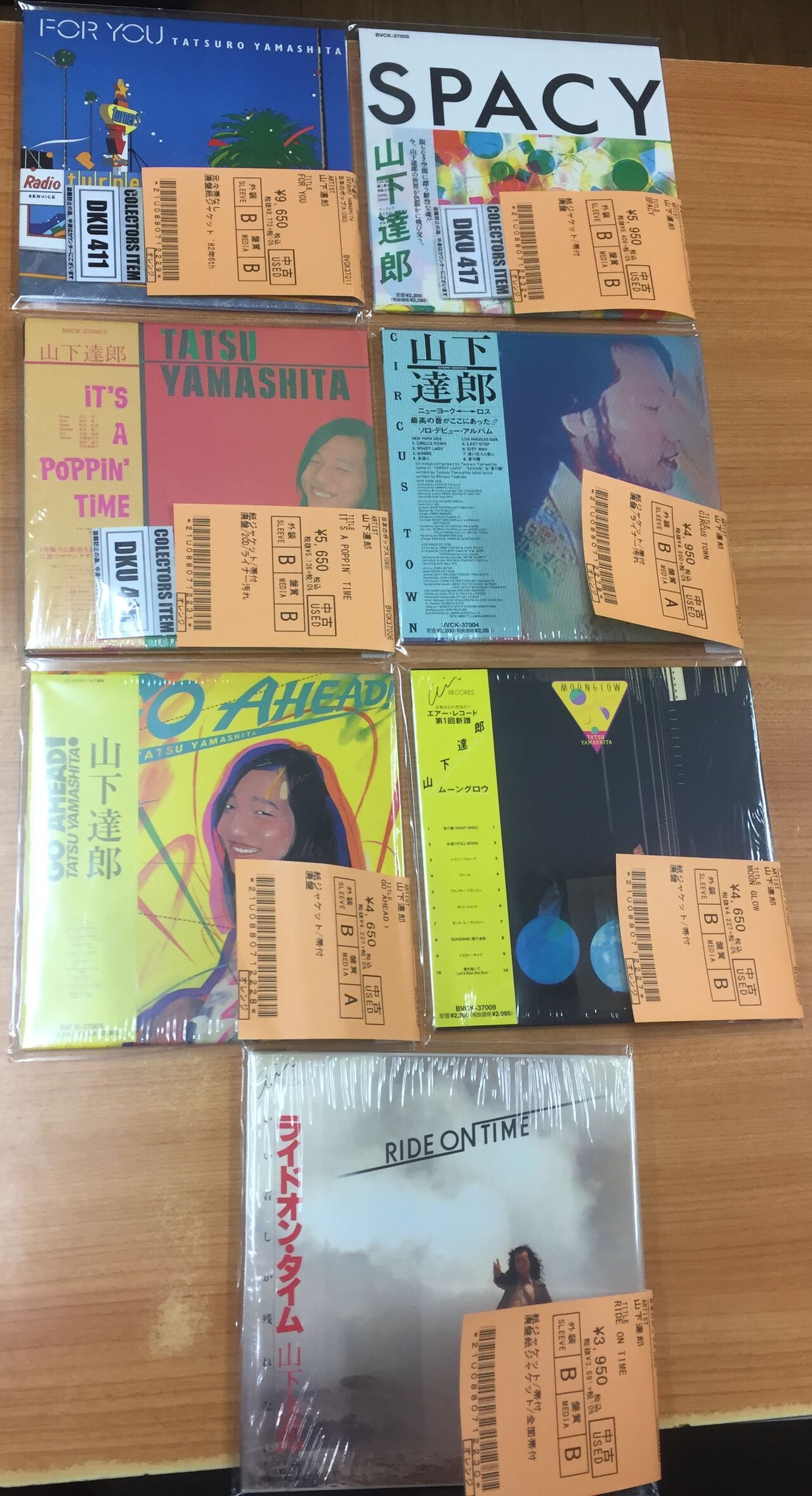 ☆12/15(金) 山下達郎 廃盤紙ジャケットCD入荷してます。 : ディスク