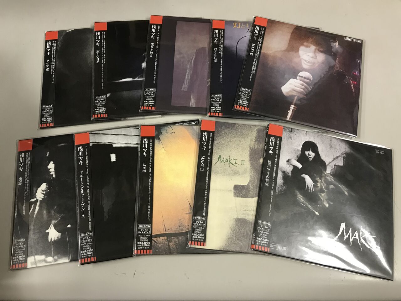 □中古□9/10(日)邦楽紙ジャケ(GS/昭和歌謡/フォークetc)約150枚
