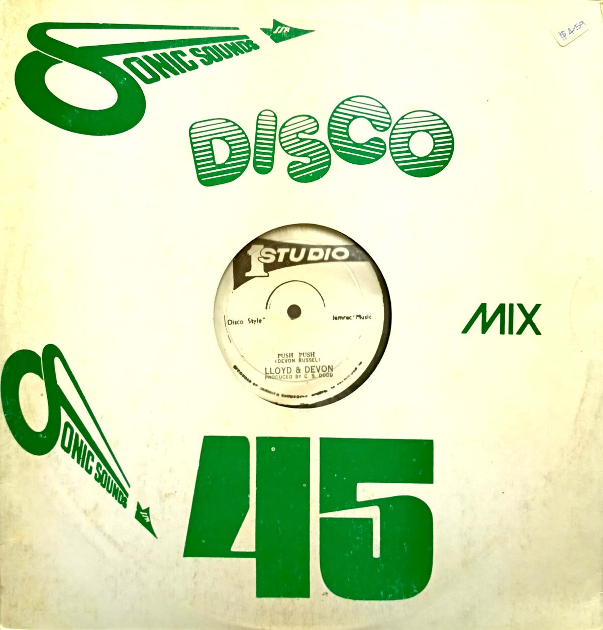 12/21(日) REGGAE廃盤レコードセール : ディスクユニオン横浜西口店