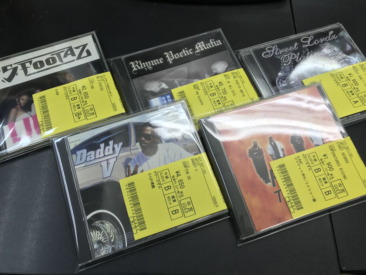 ◎10/16(日) GANGSTA RAP 新着中古CD ピンポイント入荷！ : ディスク