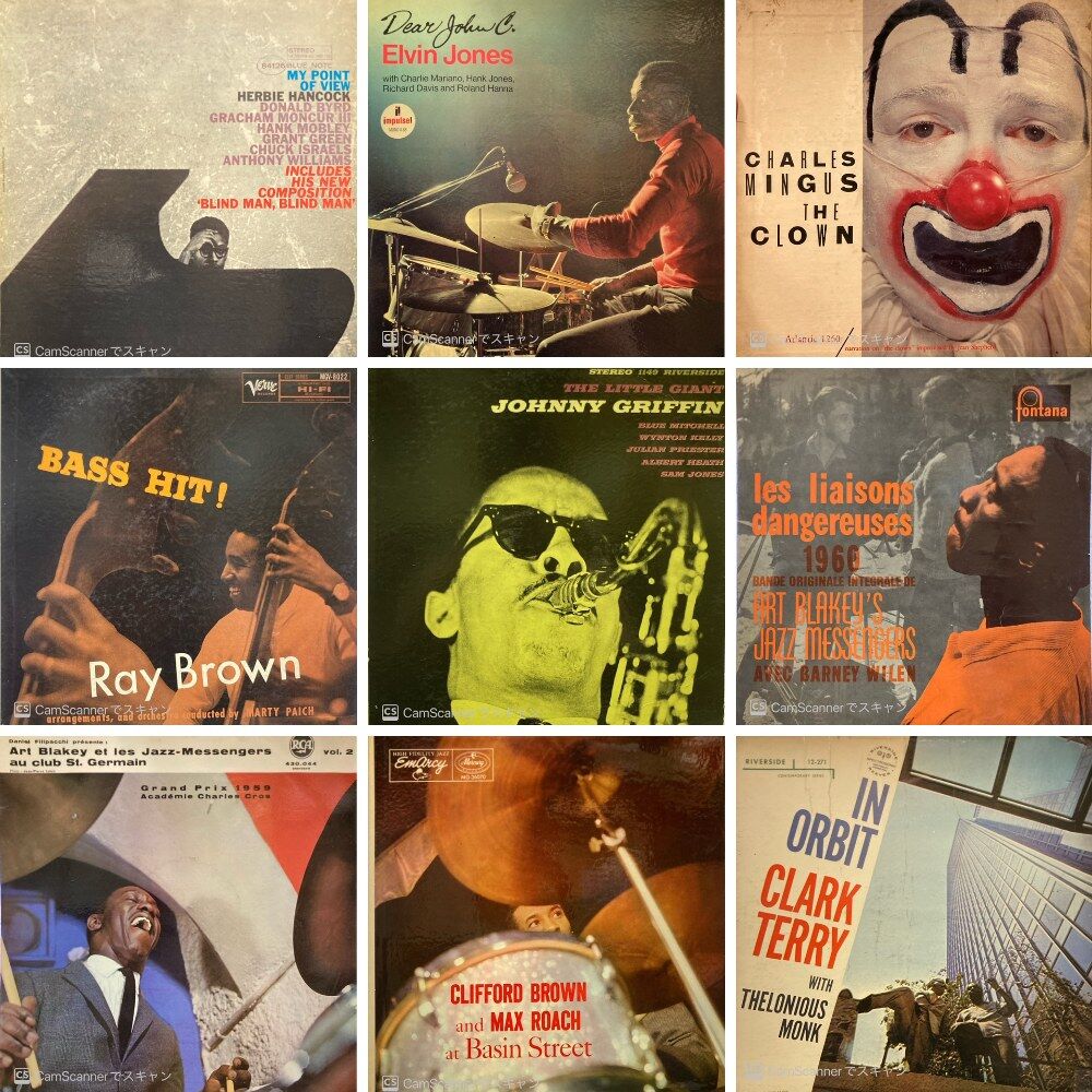 7/26(土)JAZZ廃盤レコードセール : ディスクユニオン横浜西口店 | 音楽