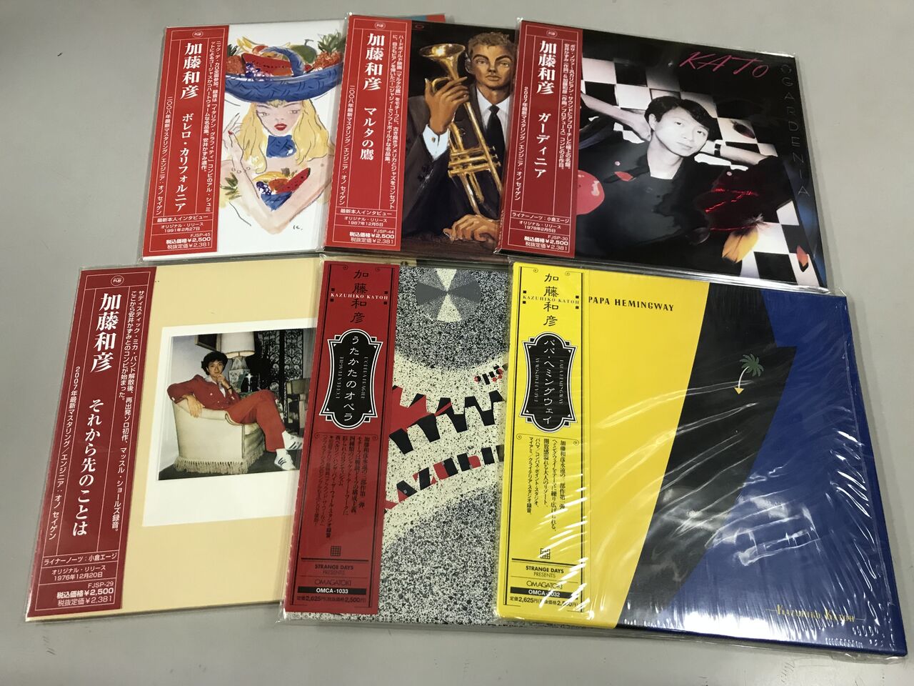 □中古□9/10(日)邦楽紙ジャケ(GS/昭和歌謡/フォークetc)約150枚