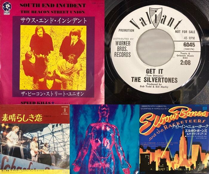 価格入りリスト公開！】10/26(日)新着中古7インチレコードセール