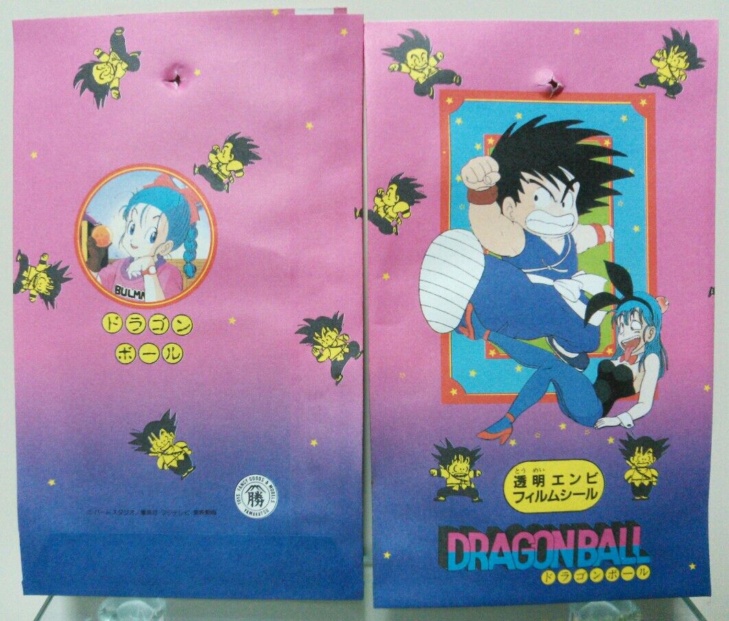 山勝 ドラゴンボール 透明エンビフィルムシール : トレジャー