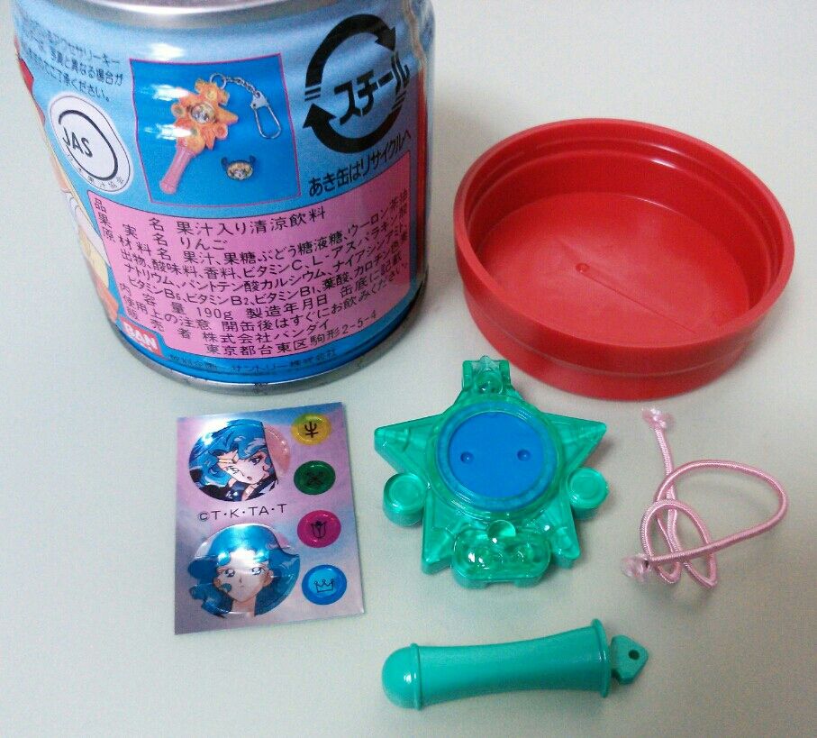 美少女戦士セーラームーン きゃらかーん キャラカーン ジュース 缶