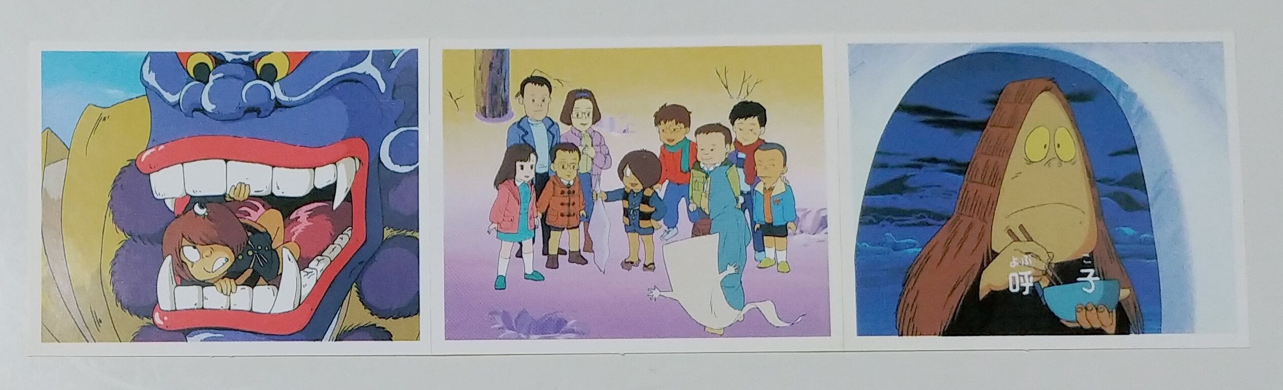 丸昌 ゲゲゲの鬼太郎 コレクション シール 駄菓子屋 くじ引き