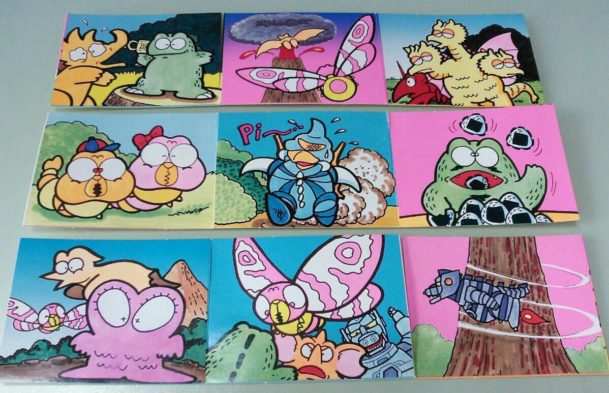 ゴジランド シール コレクション : トレジャーハンティン部、部長のブログ