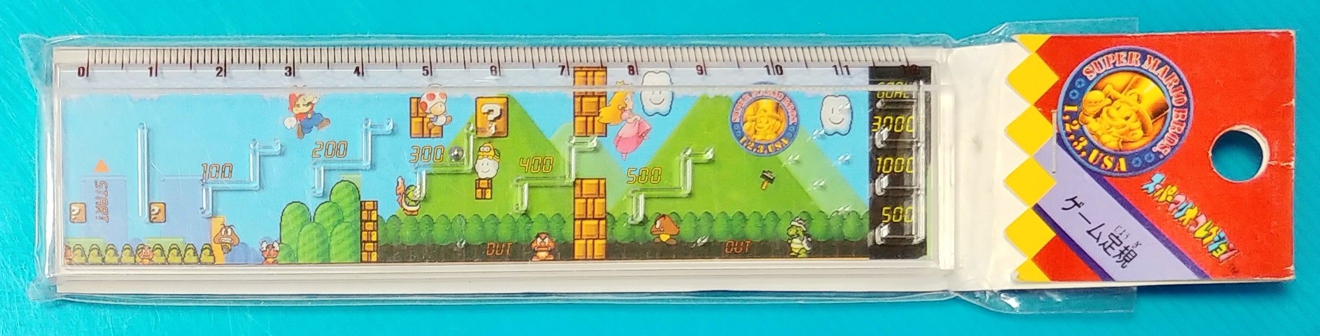 タカラ ゲームボーイ へっちゃらバンDX ヨッシーのたまご 救急