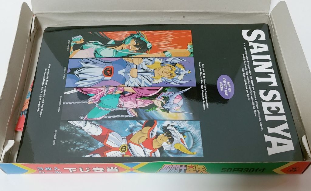 丸昌 聖闘士星矢 3枚入 シール 下じき当 駄菓子屋 くじ引き セイカ