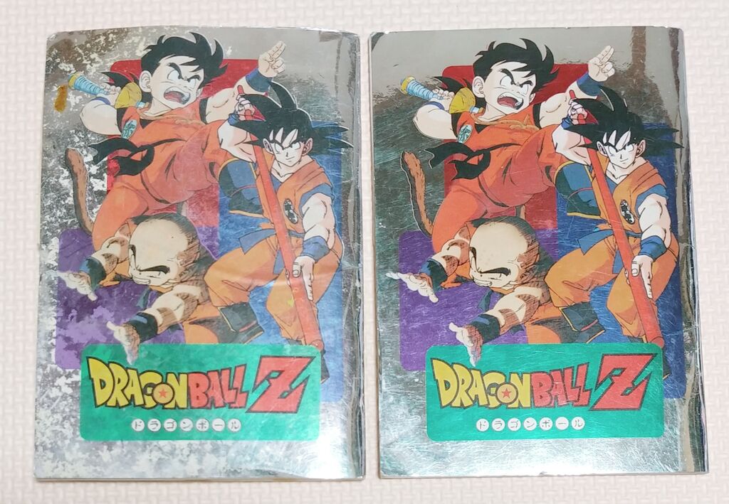 データベース アマダ ドラゴンボールZ コレクション シール 駄菓子屋