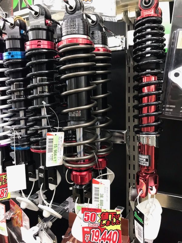 ZETA サスペンション 黒/赤 ZETA サスペンション 黒/赤 ZETA