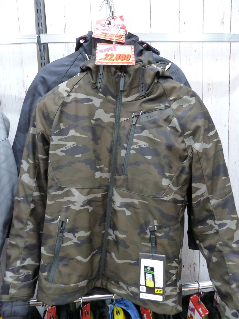 RSタイチの秋冬ジャケット☆お買い得にゲットするチャンス！ : 2