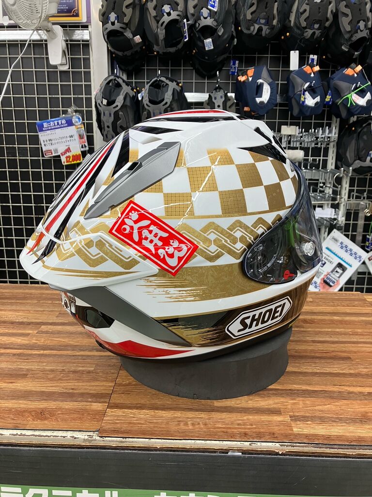 市原2りんかん】X-fifteen MOTEGI4お値下げです！ : 2りんかんブログ