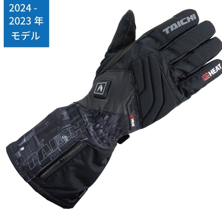 246溝の口2りんかん】RSタイチ eヒート電熱グローブおすすめ : 2