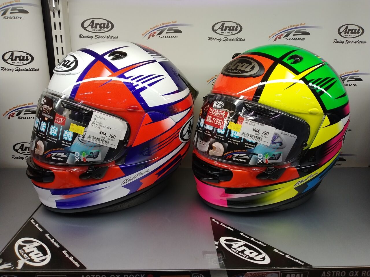 ロクタ ANTHEM缶バ 80点 ロクタ ANTHEM缶バ 80点 GCP20240072DP_png.jpg?v=