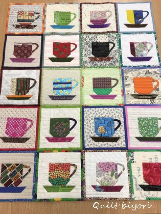 コーヒーカップのタペストリー完成＆ありがとうございました。 : 猫日