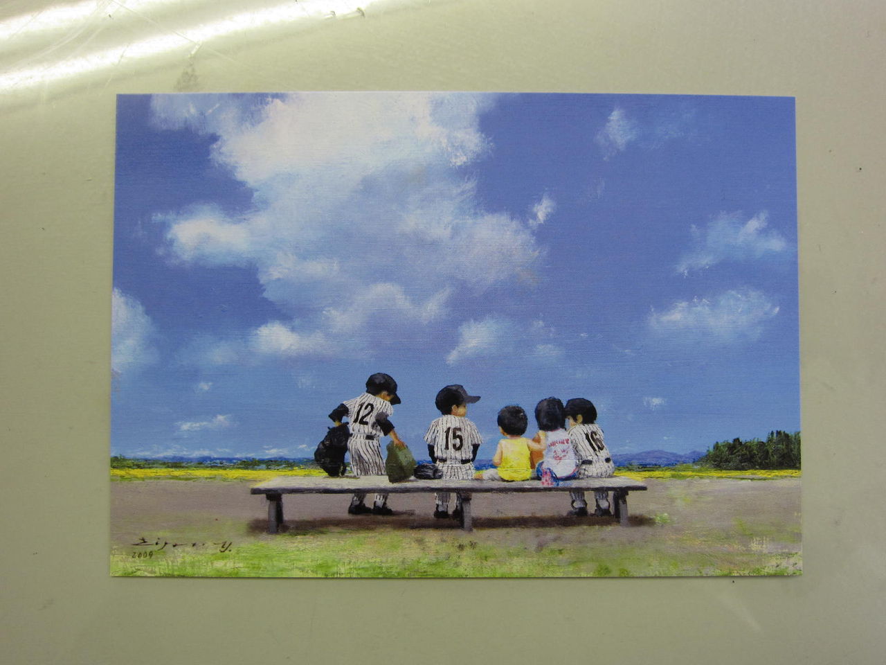 湯之谷在住の画家 櫻井幸雄さん登場！ : ぶんぶんのてげてげなるままに