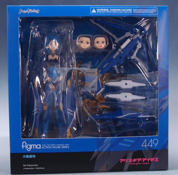 figma No.449 小鳥遊怜 : G-01格納庫2（仮）