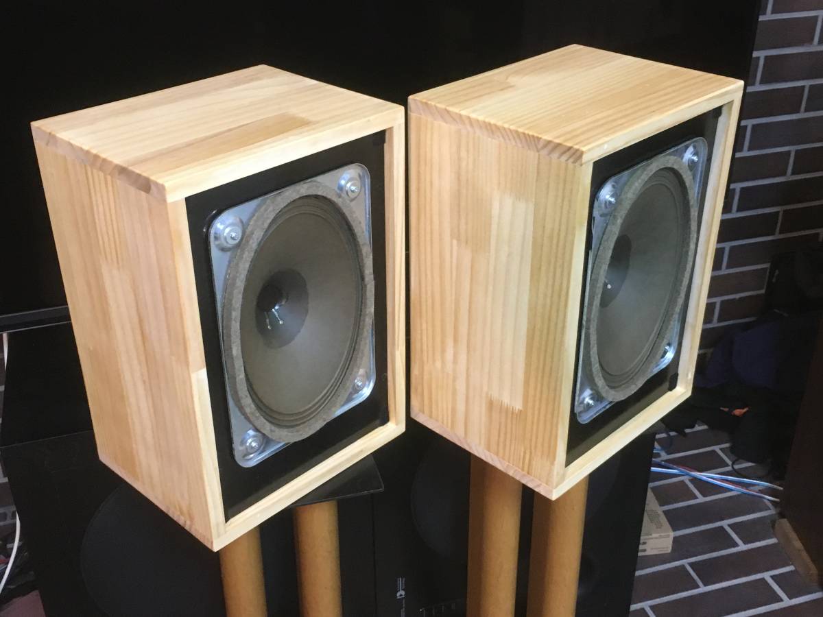 西独Telefunken レア!! 純正18×26㎝アルニコフルレンジ 究極ユニット