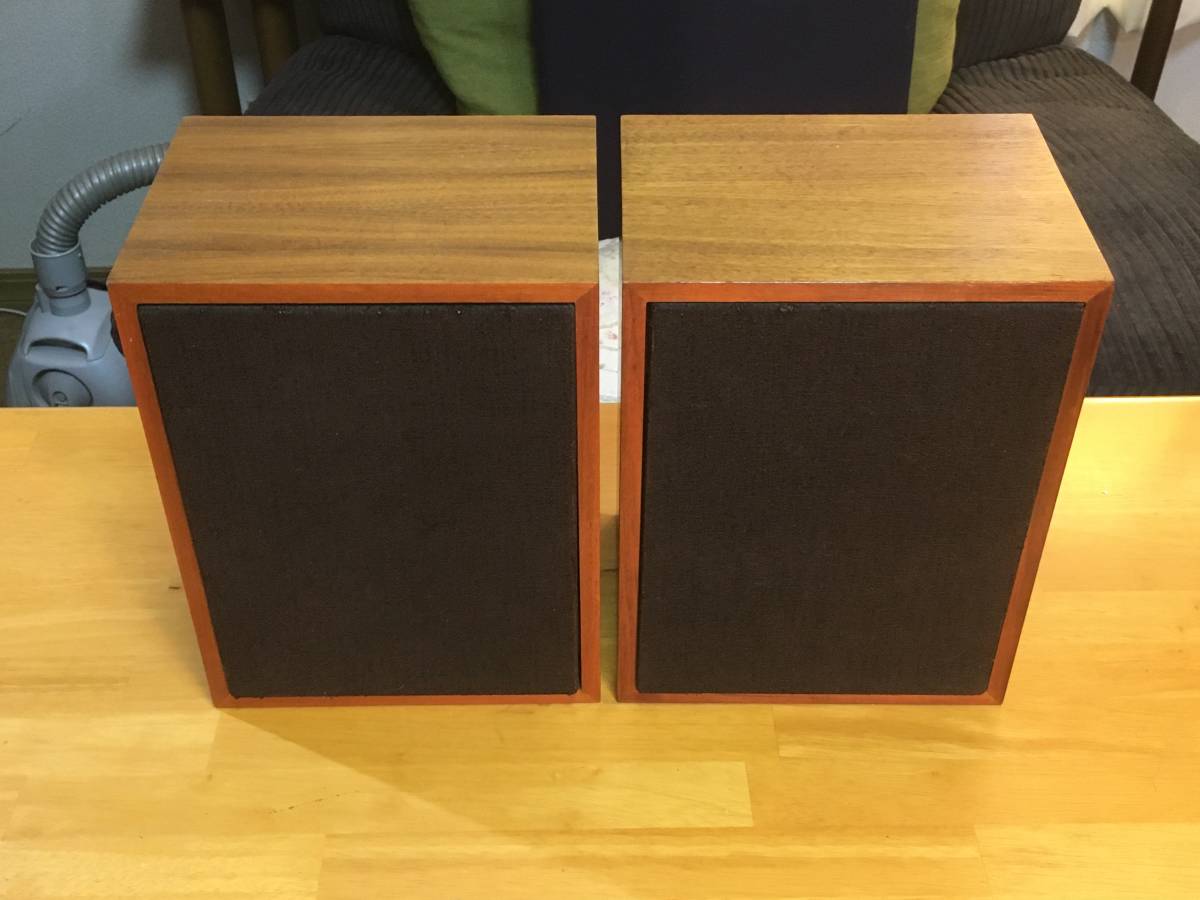 東独RFT 13㎝口径フルレンジ L2301 ブックシェルフ/スタジオモニター