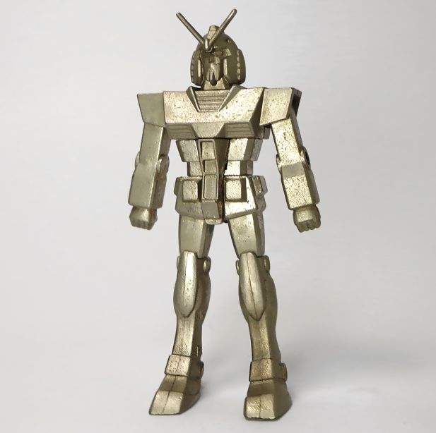 機動戦士ガンダム ゴールド合金 : DXセイバーベース